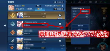 炫舞老版本和王者国度激活码,数据驱动方案实施_VE版_v6.711
