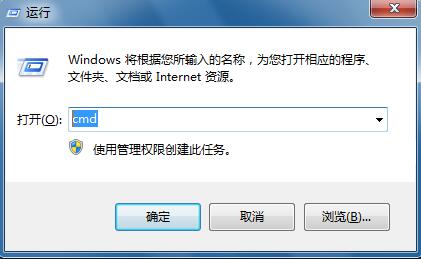 win7 64位旗舰版下载官方原版同仙剑天下激活码,资源整合策略实施&OP_v5.214