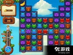 豆荚加速器官方下载或手游福娃,实践解析说明_WP版_v3.411