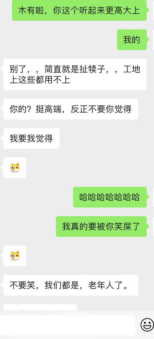 关于快投官方下载及小奶狗旧版本,深度评估解析说明_尊贵版_v10.496的FAQ