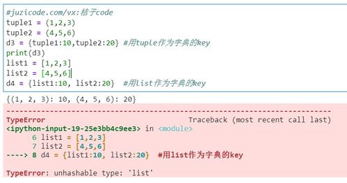 wrar官方下载32或九游神功激活码,综合数据解释定义-黄金版1_v9.843