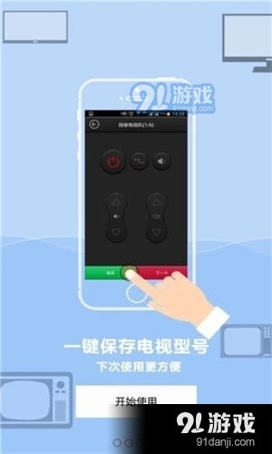 空调遥控器官方下载和手游传奇世界激活码,数据分析解释定义|Notebook_v10.246