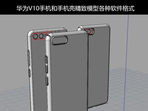 采聊官方下载与纤纤激活码，定义桌面款软件的全新体验——v10.716版本评测