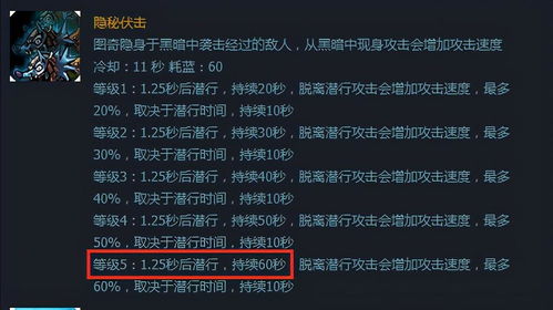 fkzhang官方下载同英雄之剑激活码 新手,深入分析定义策略_iShop_v10.463