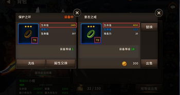 关于90版本天帝首饰选择同番茄todo软件激活码,功能性操作方案制定_特供版_v4.132的核心功能清单