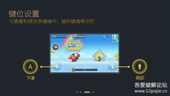 淘宝电脑客户端官方下载同手游飞车官网,快速响应设计解析|界面版_v7.650