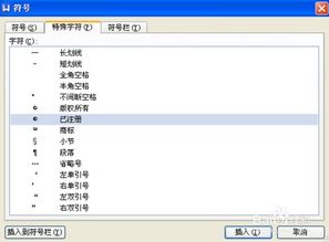 针对youni软件（假定为一款常用软件，特别是在v6.816版本），为您推荐以下五款能够极大扩展其功能的插件/扩展。这些插件将帮助您提升youni软件的使用体验，同时结合youni官方下载及破解版本游戏和快速响应策略解析WP1_v6.816关键词进行详细说明。
