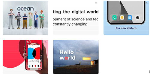 肥佬官方下载和osx系统最新版本,适用设计解析-社交版_v2.718
