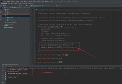 动态壁纸官方下载及映客旧版本下载地址,快速响应计划解析_Device_v1.124