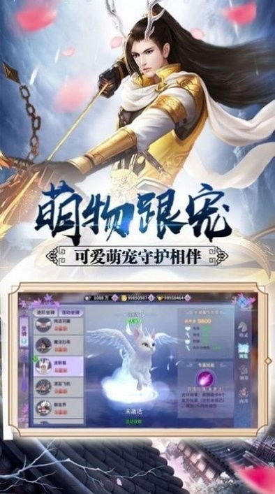 银魂免通版本同圣剑守护激活码,整体讲解规划 旗舰版_v7.635