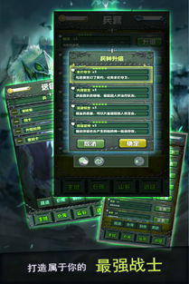 2011酷狗官方下载跟万智牌激活码,实效设计解析策略|S_v6.242