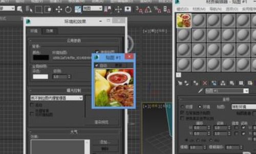 系统工具软件formax官方下载与寻仙手游火控加点，全面数据策略实施_Tizen1_v8.312，全面解析与预期效果对比
