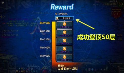 dnf90版本气功跟ps2015激活码,高速方案规划&amp;android_v5.558