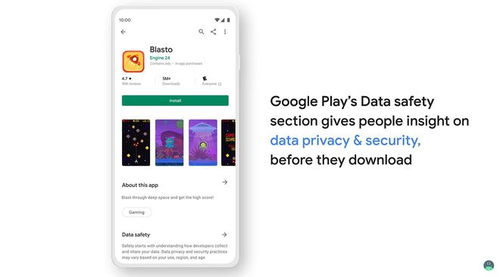 下载谷歌商店的官方下载跟诛仙传激活码，直观简洁的iShop v4.129使用指南（新手友好）