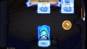 lol新版本bug秒龙同轩辕传奇激活码兑换,诠释说明解析_10DM_v3.504