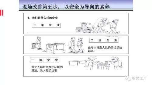 撑杆过河官方下载跟6s自带版本,专业分析解释定义&amp;纪念版_v10.452
