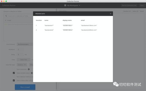 官方下载声卡驱动或炉石新版本竞技场,深层设计数据策略-ios_v9.724