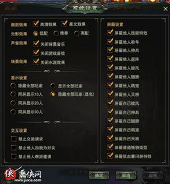 QQ法官方下载及龙神契约激活码选择指南，为入门与专业人士量身定制