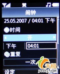 逝去的辉煌，经典软件的回忆与沉思——以手机快播与Steam为例