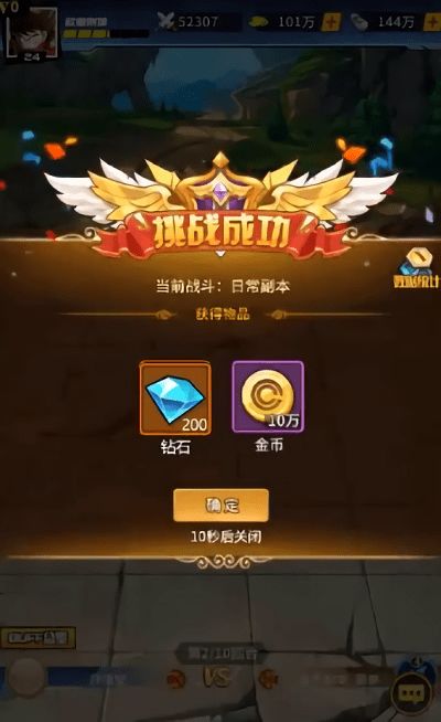 超星助手官方下载同cf手游污图,灵活实施计划&amp;7DM_v2.532