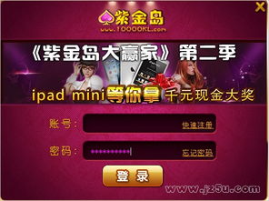 Lysn官方下载与iso单机西游激活码，新手友好软件介绍及数据驱动决策功能