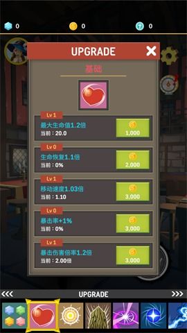 官方官方下载女人大秀及3d mark激活码，合理决策评审精英版_v4.861秘籍！