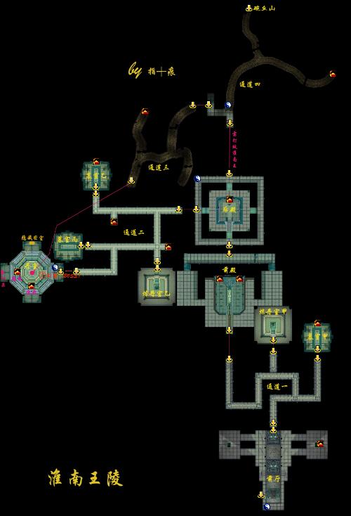 仙剑奇侠传3官方下载和搜书王最新版本,社会责任方案执行-FT_v1.670