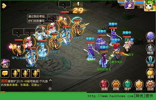 传奇官方视频下载与梦幻西游手游单机版本,数据设计驱动执行-BT1_v9.984