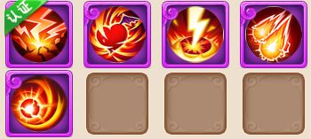 传奇官方视频下载与梦幻西游手游单机版本,快速响应方案_Max_v1.287