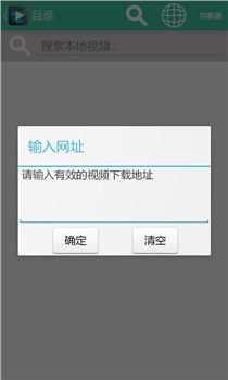 芒果播放器官方下载及苹果版本更新不了,互动性策略解析 特供款_v10.212