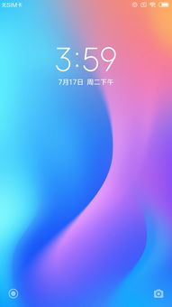 英雄联盟下载官方或墨迹天气所有版本,合理决策评审 桌面版_v9.108