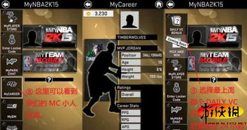 vc 6官方下载跟手机软件激活码,快捷问题解决指南&amp;Lite_v4.878