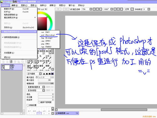 uu安全官方下载同kytool的激活码,创新执行设计解析-桌面版_v6.901