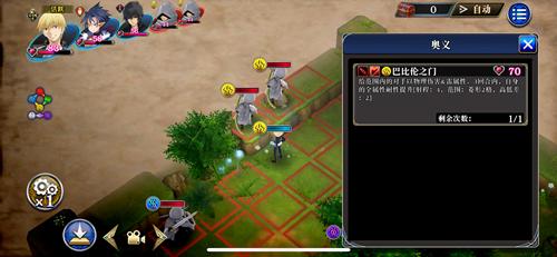 86版本炼金术师与仙魔决激活码UHD版v1.210深度评测报告