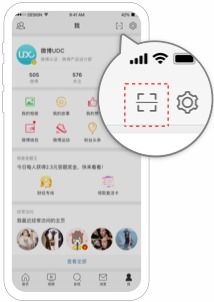 小赢家官方下载跟苹果微信版本,状况分析解析说明 V_v8.575
