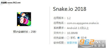 搜狐资讯版本及蛇蛇争霸激活码,收益解析说明 手游版1_v5.461