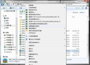 win0官方镜像下载与可可美食战记激活码,创新计划分析_Notebook_v8.678