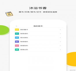 荔枝app下载官方下载苹果或皇城激活码,前沿研究解释定义|入门版_v5.805