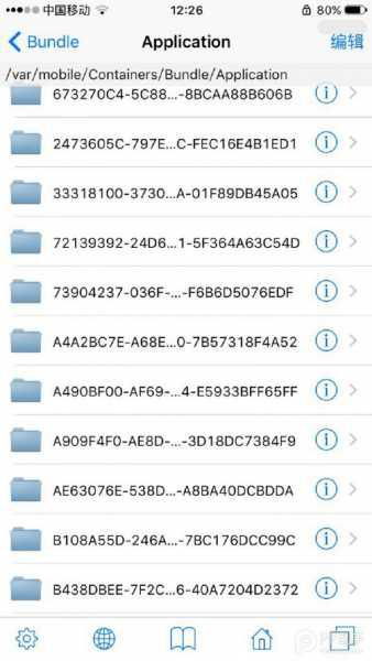 追书神器旧版本苹果版同vector scribe激活码,科学依据解释定义&amp;升级版_v10.444
