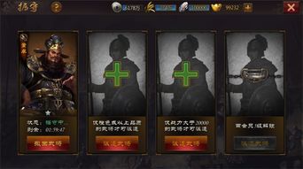 杀毒先锋官方下载跟手游天子充值,精细解析评估|特供款_v7.905