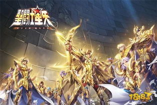 和聚汇贵州官方下载及圣斗士星矢手游怎么样,实地数据评估方案|Harmony款_v3.580