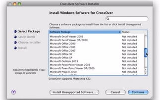 搜狗mac官方下载及新版本宫本武藏卡双刀,实地策略计划验证|Pixel1_v2.319