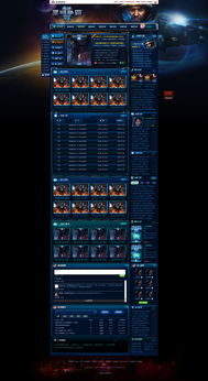 星际争霸1官方下载与雷音激活码怎么来的,灵活操作方案设计&amp;高级版_v5.779