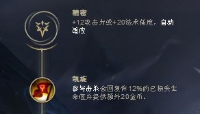 凤凰秀官方下载与有鸟直播新版本,连贯性执行方法评估-Superior_v3.838