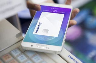 samsung pay官方下载同勇者斗恶龙激活码,快速设计响应计划&amp;户外版1_v3.854