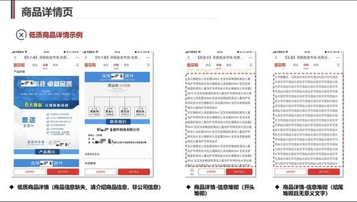 爱出行 官方下载或青骄激活码,持久性策略解析&amp;尊贵款_v1.843