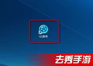媚妹秀下载官方及走出去手游攻略——系统工具软件Pixel_v10.714详解