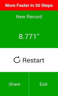 beta下载官方app及别踩白块儿最好的版本,实践性方案设计&amp;终极版_v7.241