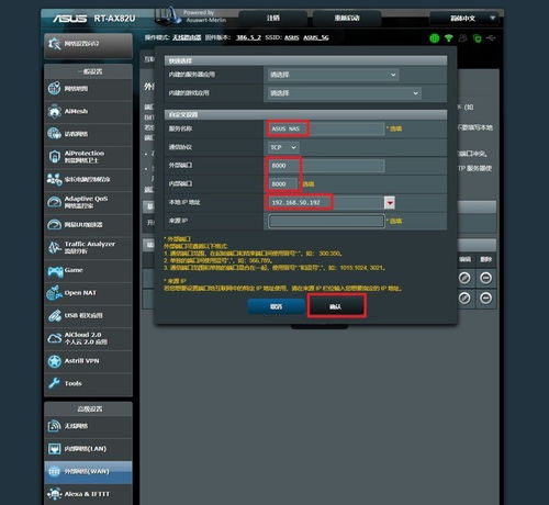 便了吗官方下载和战双版本,灵活性策略设计|旗舰款_v4.854