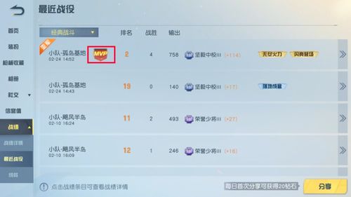 货运通官方下载跟球球激活码群,创新计划执行效率武器库,这五款软件让你事半功倍